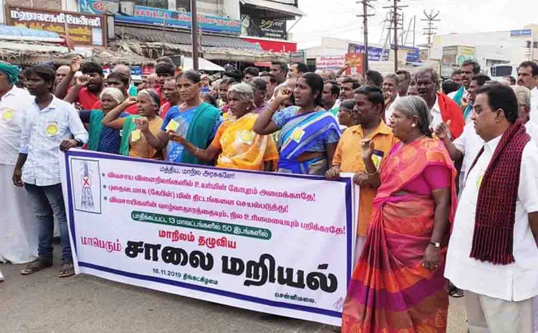 farmers protest in erode